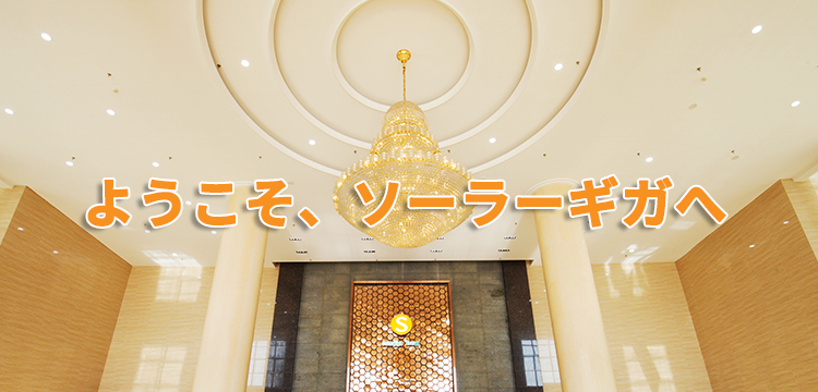 shouji.banner1637145199887361725
