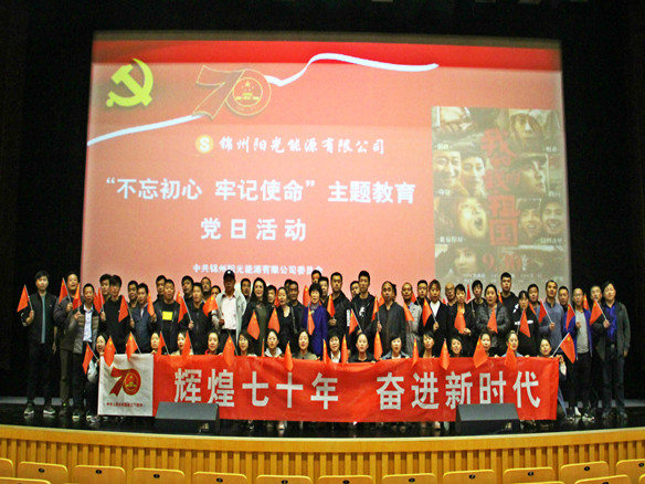 贝斯特 - 全球最奢华的游戏平台