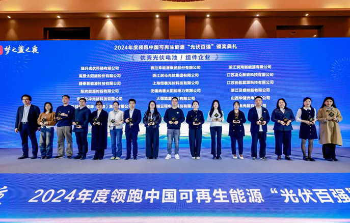 贝斯特 - 全球最奢华的游戏平台