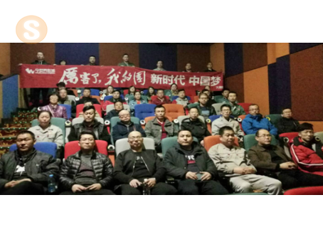 凸起教育特色，创新教育方式