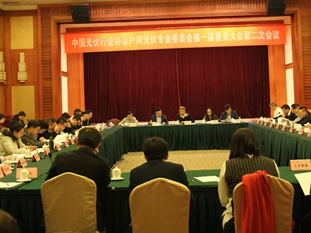 锦州贝斯特NEW YangGuang PV Application Co.Limited 