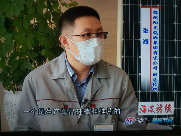 贝斯特：战疫情 稳增长