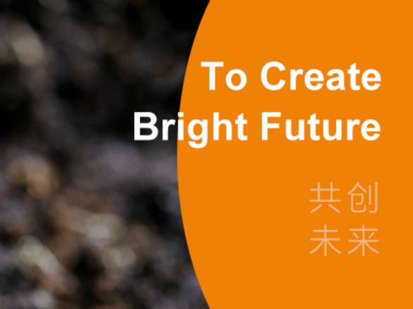 共创未来 | 贝斯特2023年度ESG汇报正式颁布